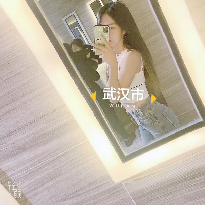 打鱼妹 颜值在线的妹子